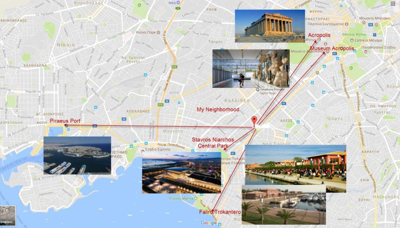 Apartment Near Stavros Niarchos Park & Acropolis 아테네 외부 사진