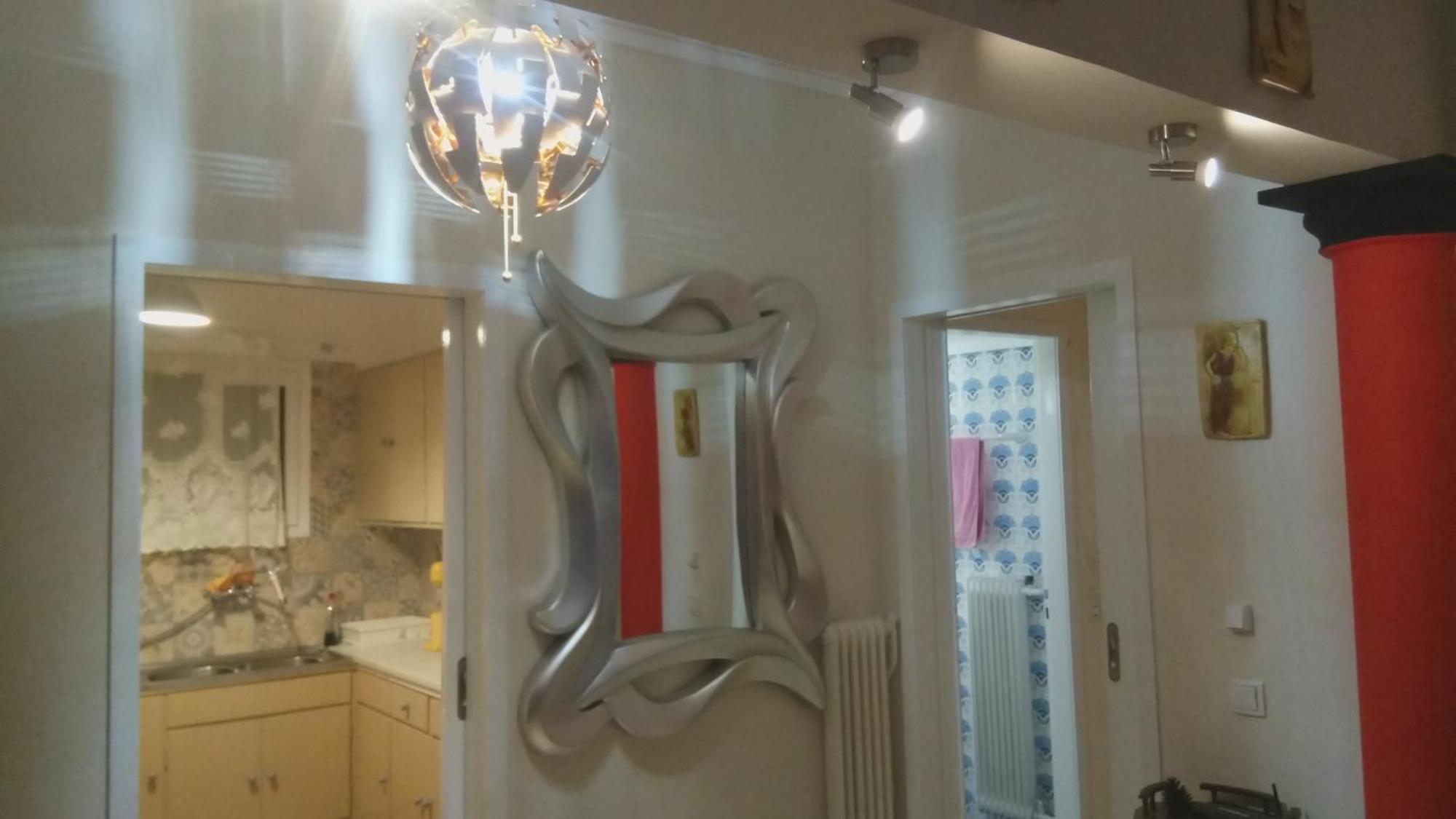 Apartment Near Stavros Niarchos Park & Acropolis 아테네 외부 사진